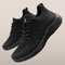 Peter - Ademende sneakers