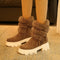 Alada Thick Mid-High Winter Boots