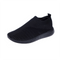 ARVID - Comfortabele casual schoenen