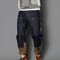 Wilfried - Loose-fitting denim men's jeans