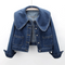 Avant-Garde | Denim jacket