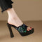 Bonnie - Summer shoes with heel, platform and square toe