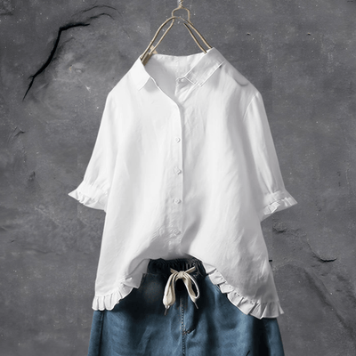 Elvina - Relaxed Button-Down Shirt