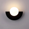 Doniar – Modern Minimalist Glass Globe LED Wall Sconce 1 Light