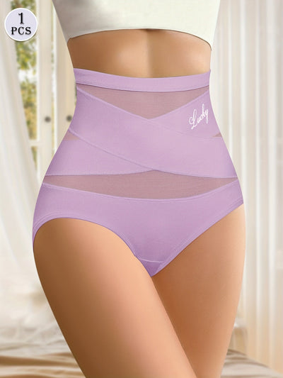 Emma | Seamless high-waisted mesh briefs with tummy control and butt-lifting compression