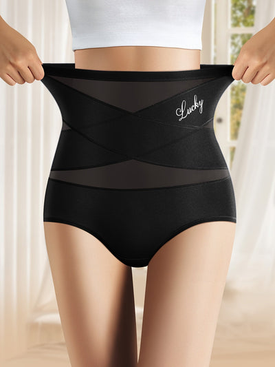 Emma | Seamless high-waisted mesh briefs with tummy control and butt-lifting compression