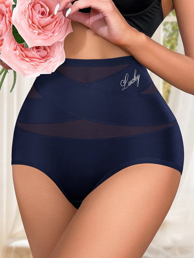 Emma | Seamless high-waisted mesh briefs with tummy control and butt-lifting compression