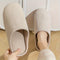 Finn | Breathable and comfortable unisex house slippers