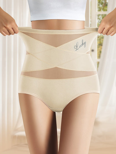 Emma | Seamless high-waisted mesh briefs with tummy control and butt-lifting compression