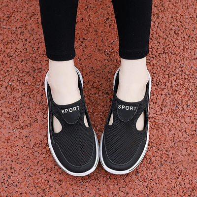 Dames Instappers - Ademend Mesh - Slip-On