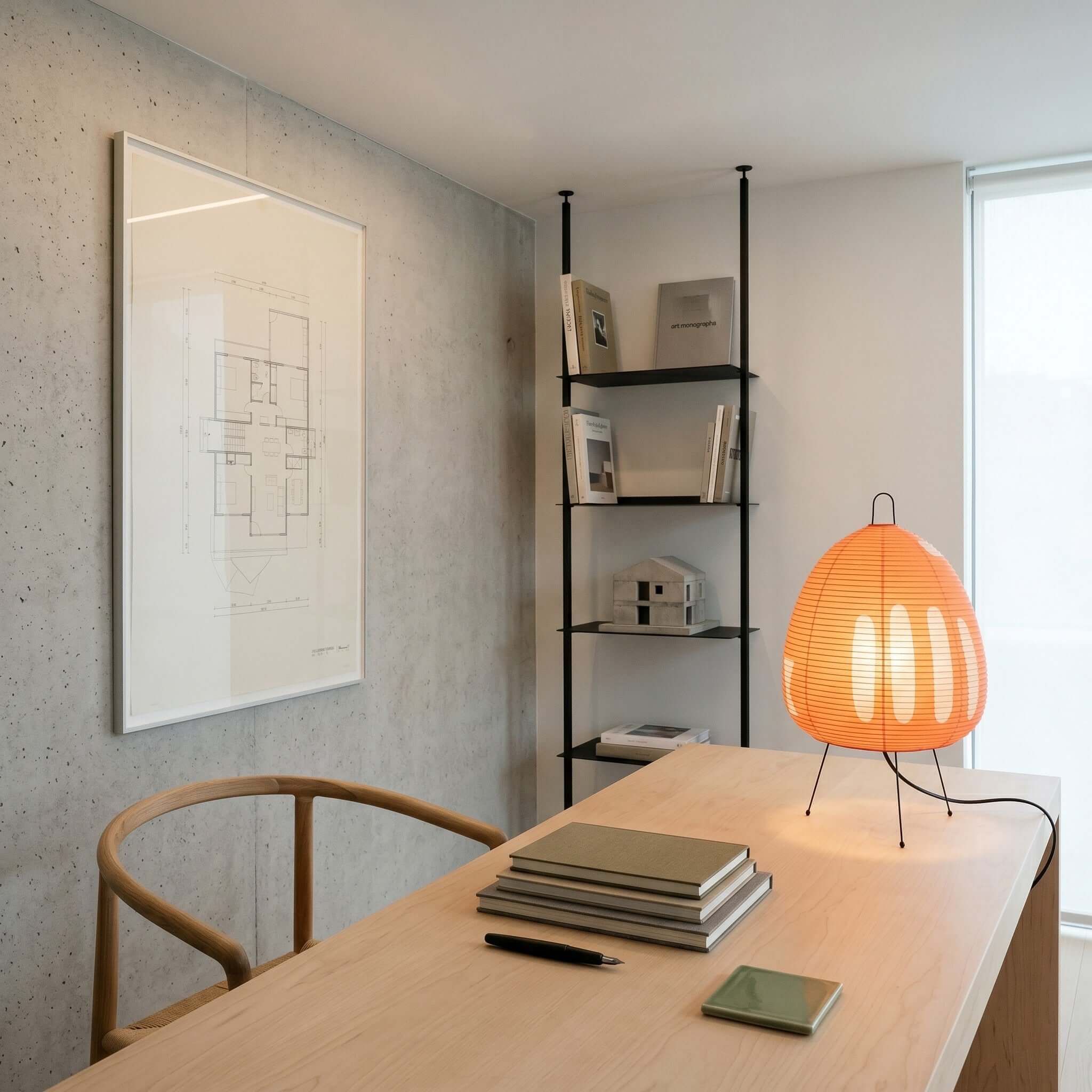 Akarith - Paper Table Lamp