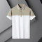 Antonius - Stijlvol en ademend herenpoloshirt