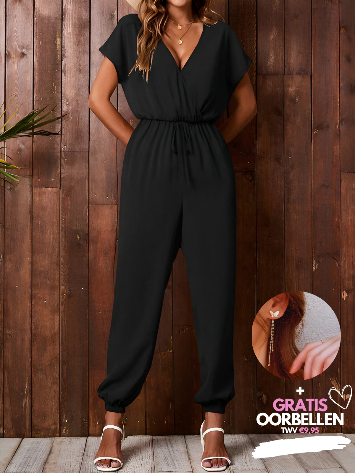 Gwen - Casual Jumpsuit