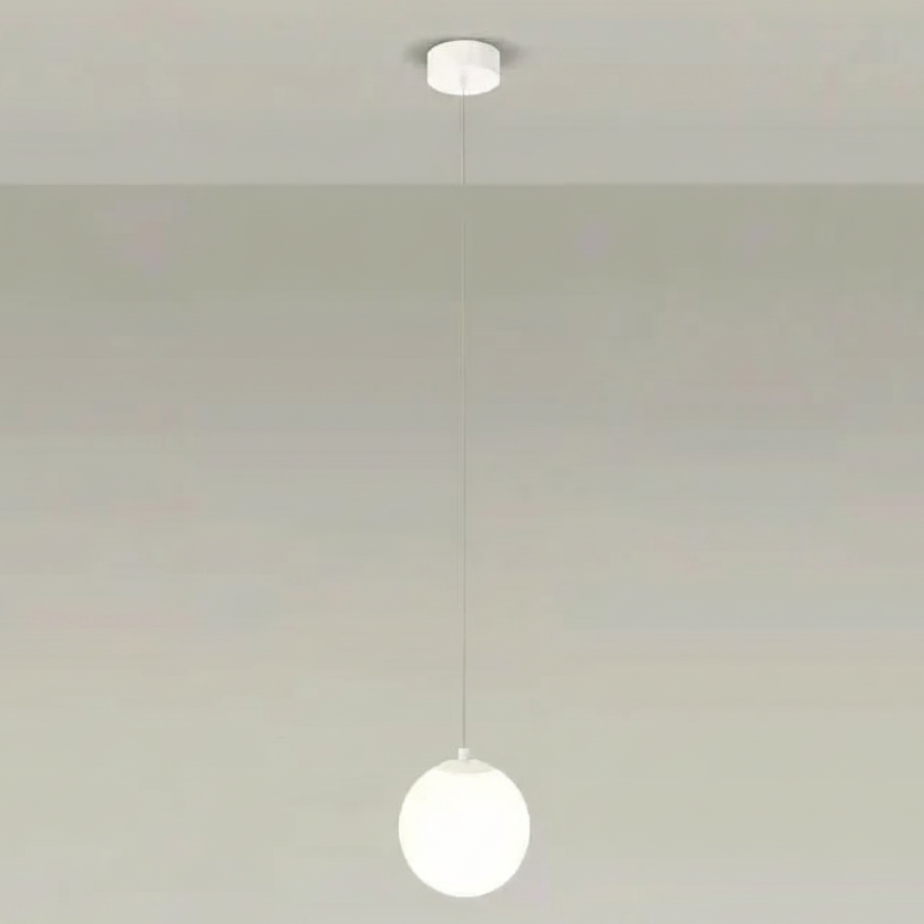 Aurellis - Glass LED Pendant Light