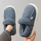 SAMARA | Comfortabele Dames Pantoffels