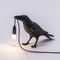 Corvane - Bird Table Lamp