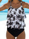 Mirthe - Trendy Tweedelige Tankini