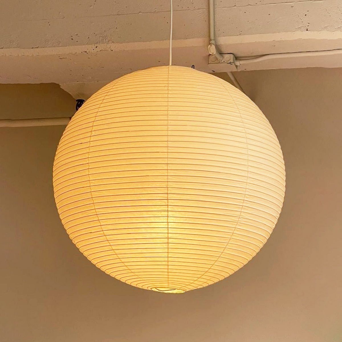 Braylune - Washi Paper Bamboo Pendant Ceiling Light