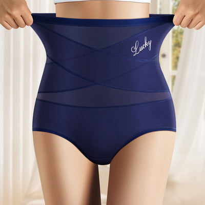 Emma | Seamless high-waisted mesh briefs with tummy control and butt-lifting compression