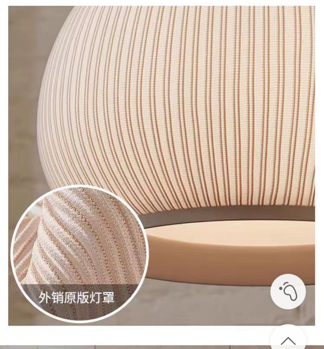 Avoré - Wabi Sabi Luxury Chandelier