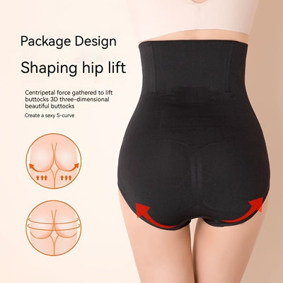 Noa | Hoge taille postpartum shapewear