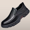 Men's Slip-On - Comfortable Slip-On Shoe with Rubber Sole 