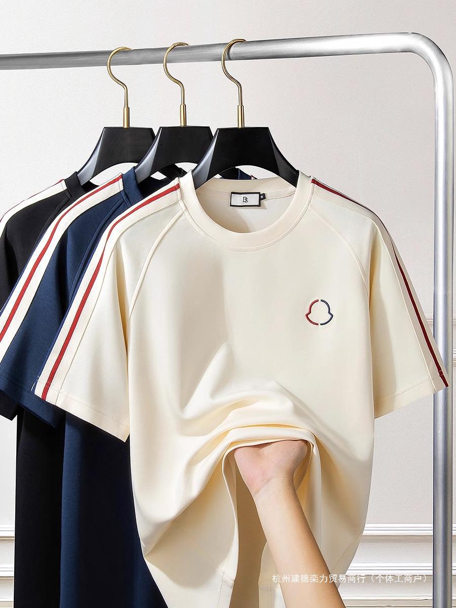 FlexFit Activewear Set | Stijl en Comfort voor Elke Beweging