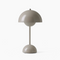 Nordilume - Modern LED Table Lamp Adjustable Brightness