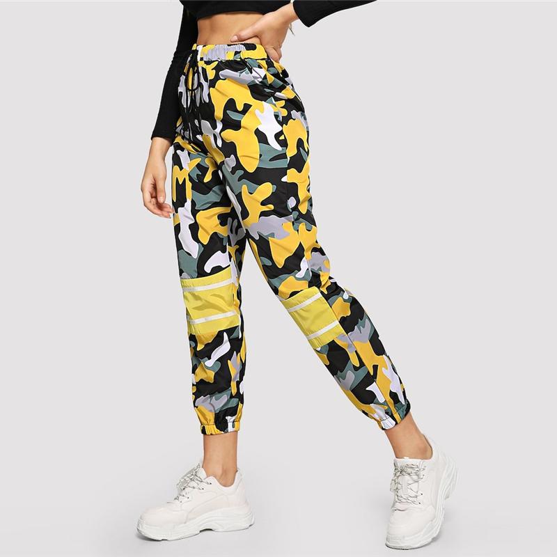 Leilani - Camo crop harem pants