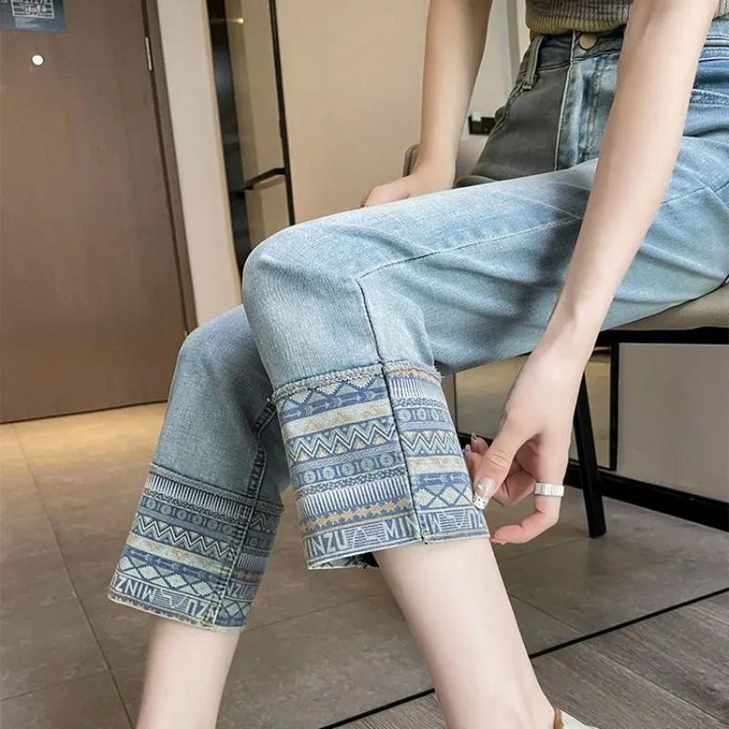 Pien - Chique Hoge Broek voor Vrouwen