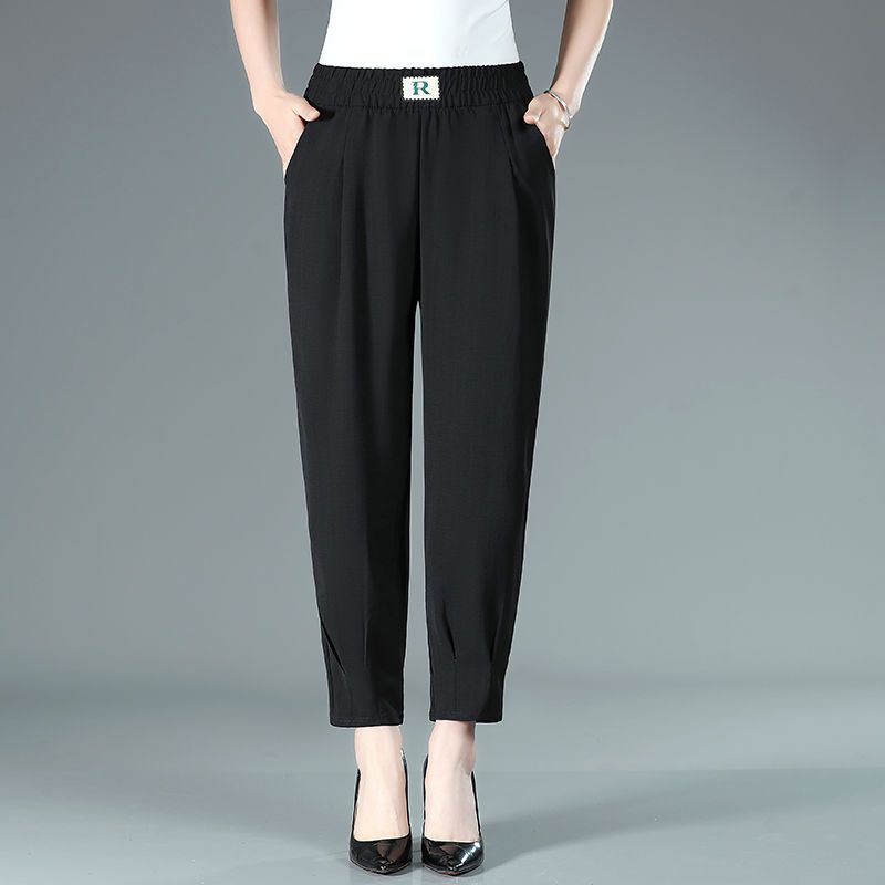 DINA - Casual Harem Pants